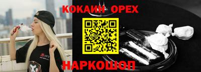 MESCALINE Кулебаки