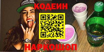 трава Кумертау