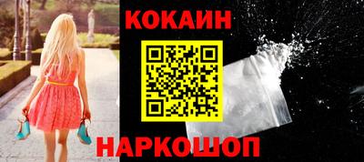 бошки Кунгур