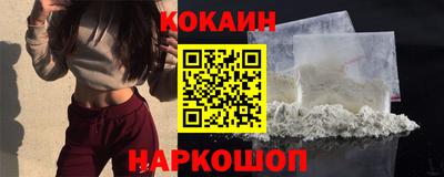 трава Кумертау