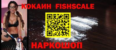 трава Кумертау