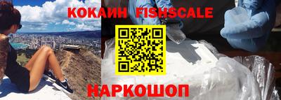 трава Кумертау