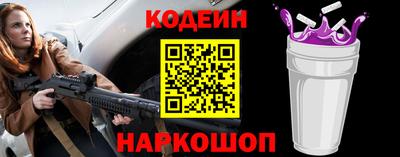 MESCALINE Кулебаки