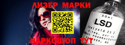 бошки Кунгур