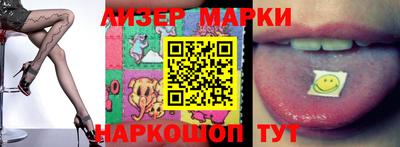 бошки Кунгур