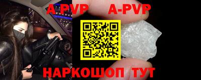 MESCALINE Кулебаки