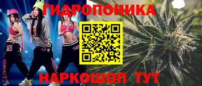 трава Кумертау