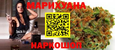 трава Кумертау