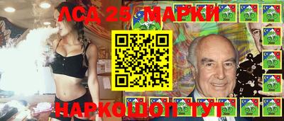 MESCALINE Кулебаки