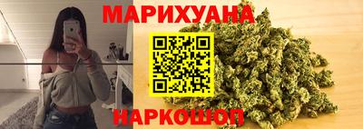 MESCALINE Кулебаки