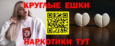 MESCALINE Кулебаки