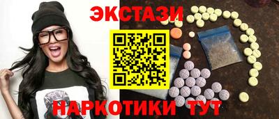 трава Кумертау