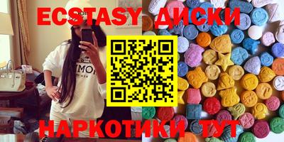 MESCALINE Кулебаки