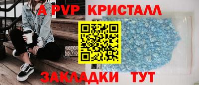 MESCALINE Кулебаки