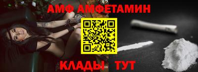 бошки Кунгур
