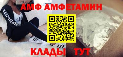 бошки Кунгур