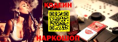 MESCALINE Кулебаки