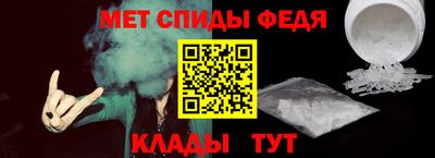 бошки Кунгур