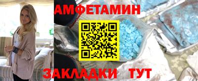 трава Кумертау