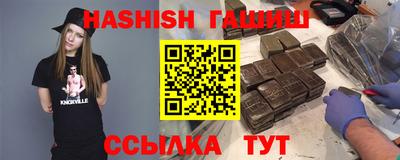 MESCALINE Кулебаки