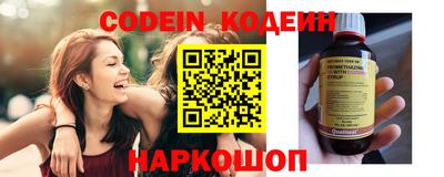 MESCALINE Кулебаки