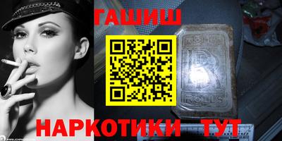 MESCALINE Кулебаки