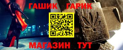 бошки Кунгур